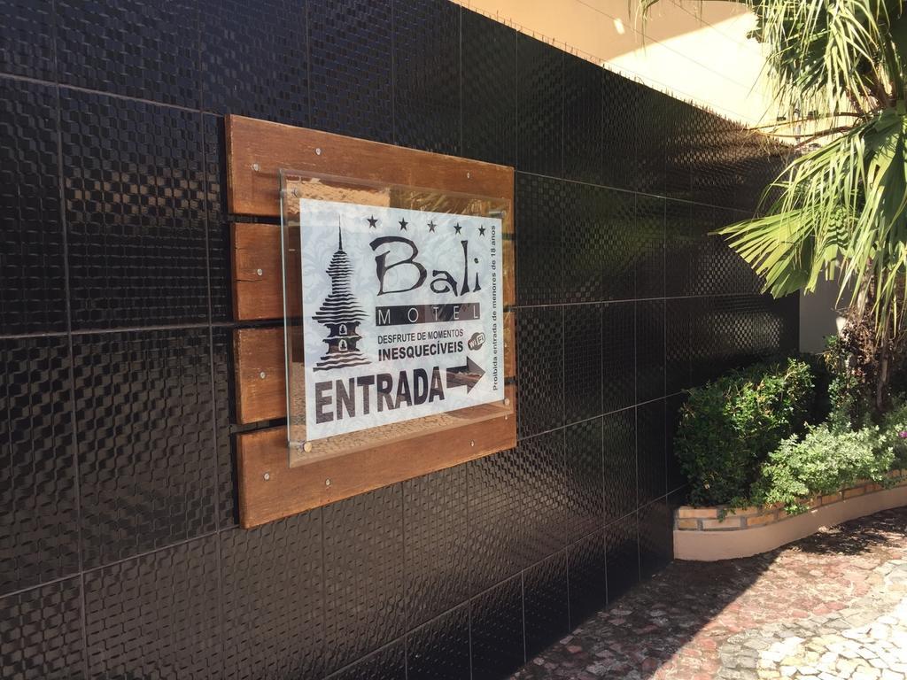 Bali Motel (Adults Only) Fortaleza  Zewnętrze zdjęcie